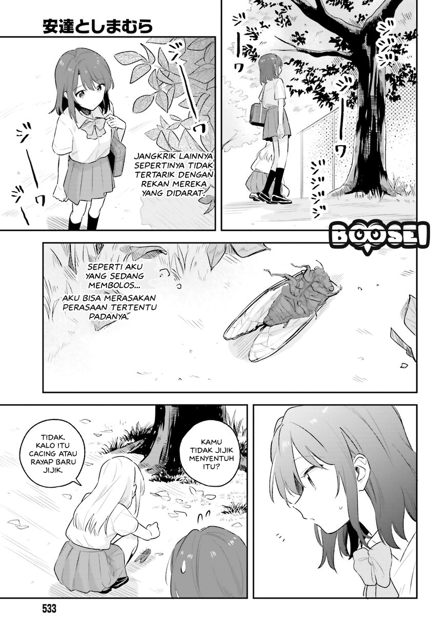 Adachi to Shimamura (YUZUHARA Moke) Chapter 6 - halaman 10