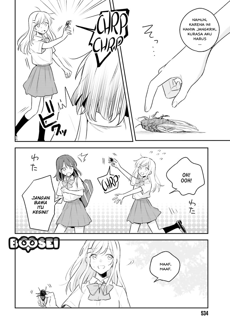 Adachi to Shimamura (YUZUHARA Moke) Chapter 6 - halaman 11