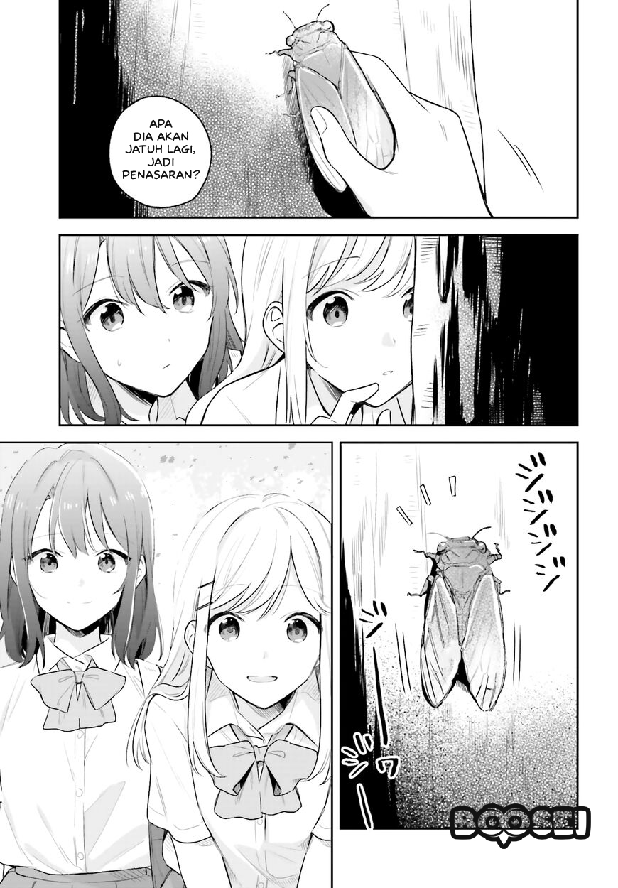 Adachi to Shimamura (YUZUHARA Moke) Chapter 6 - halaman 12