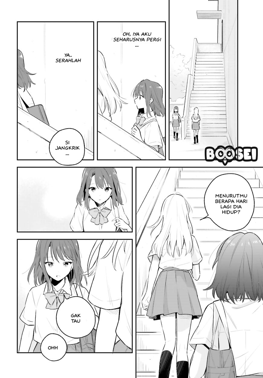 Adachi to Shimamura (YUZUHARA Moke) Chapter 6 - halaman 13