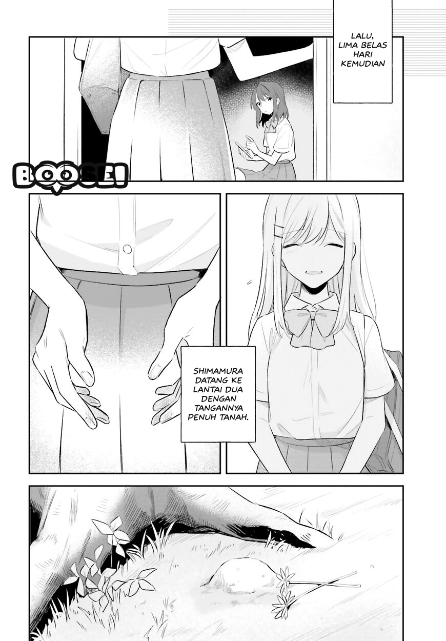 Adachi to Shimamura (YUZUHARA Moke) Chapter 6 - halaman 15