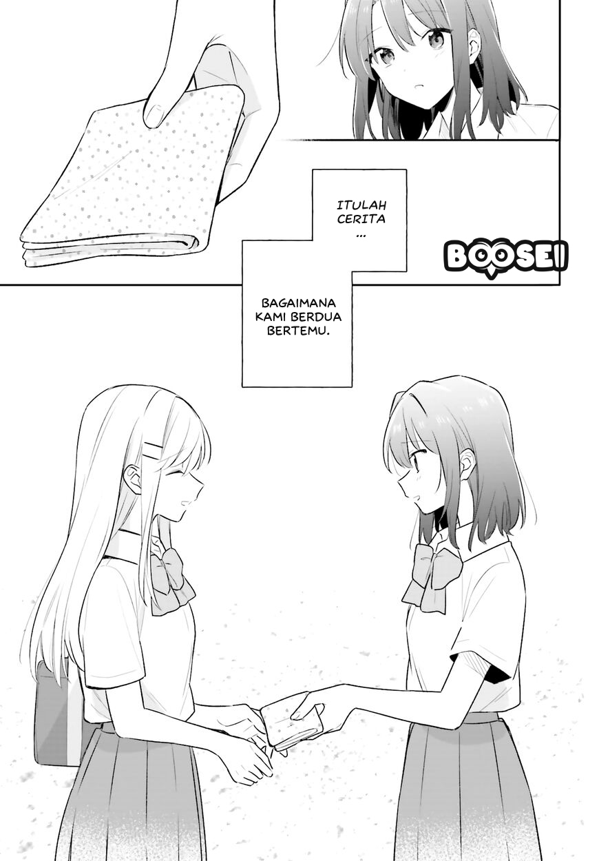 Adachi to Shimamura (YUZUHARA Moke) Chapter 6 - halaman 16