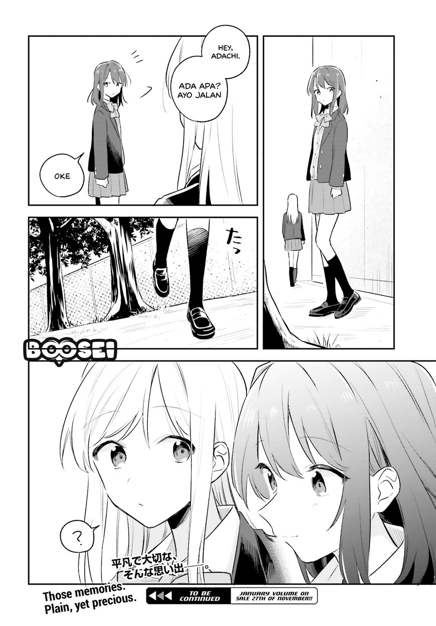 Adachi to Shimamura (YUZUHARA Moke) Chapter 6 - halaman 17