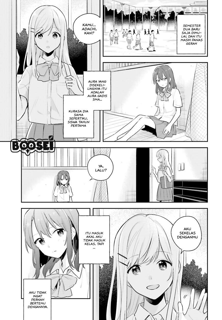 Adachi to Shimamura (YUZUHARA Moke) Chapter 6 - halaman 2