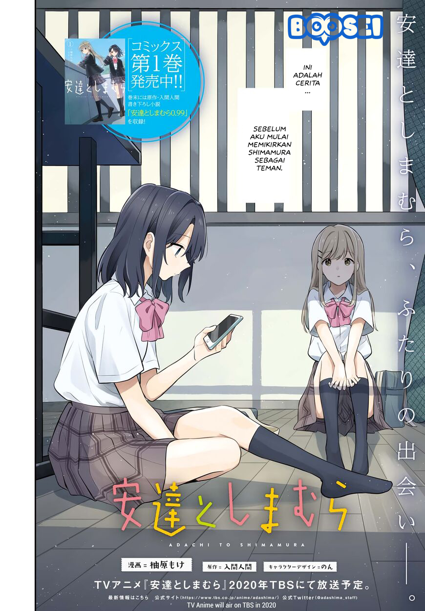 Adachi to Shimamura (YUZUHARA Moke) Chapter 6 - halaman 3