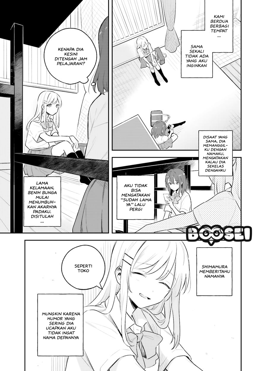 Adachi to Shimamura (YUZUHARA Moke) Chapter 6 - halaman 4