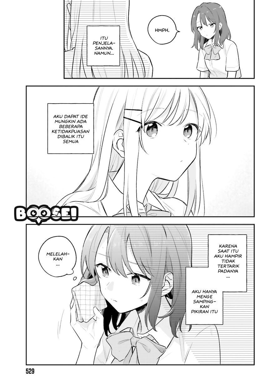 Adachi to Shimamura (YUZUHARA Moke) Chapter 6 - halaman 6