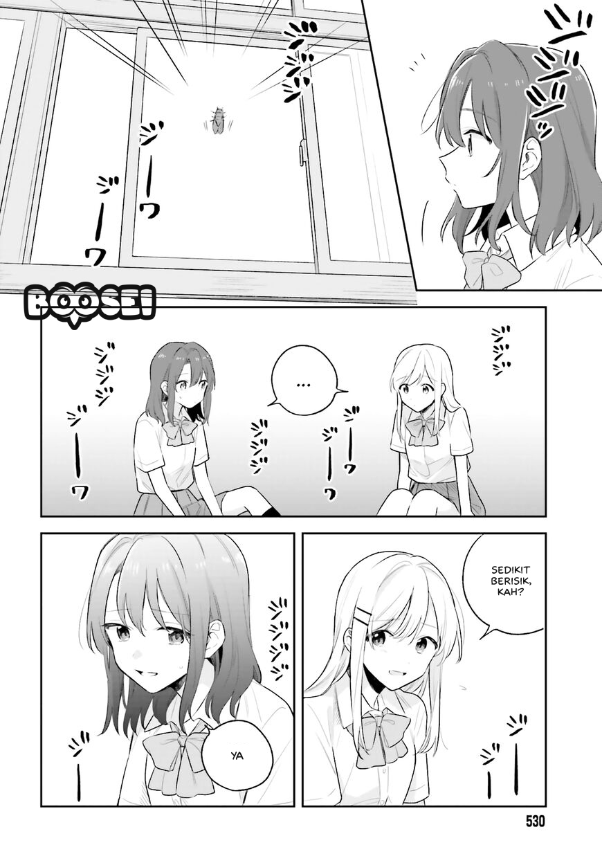 Adachi to Shimamura (YUZUHARA Moke) Chapter 6 - halaman 7