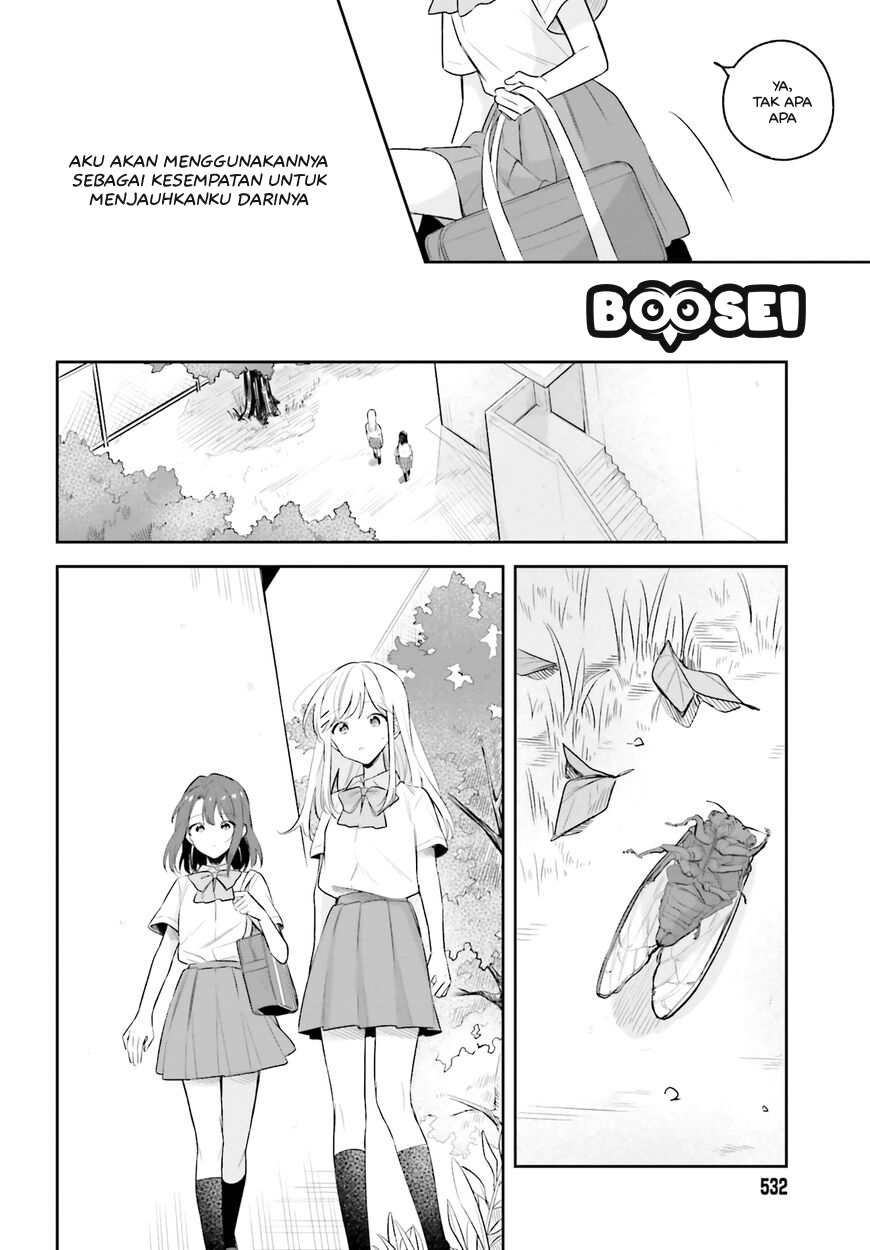 Adachi to Shimamura (YUZUHARA Moke) Chapter 6 - halaman 9