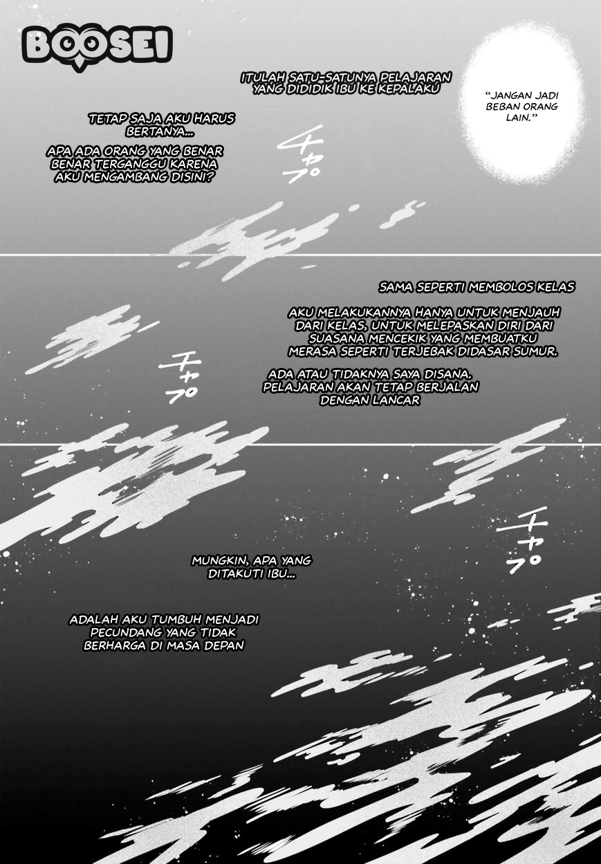 Adachi to Shimamura (YUZUHARA Moke) Chapter 7 - halaman 12