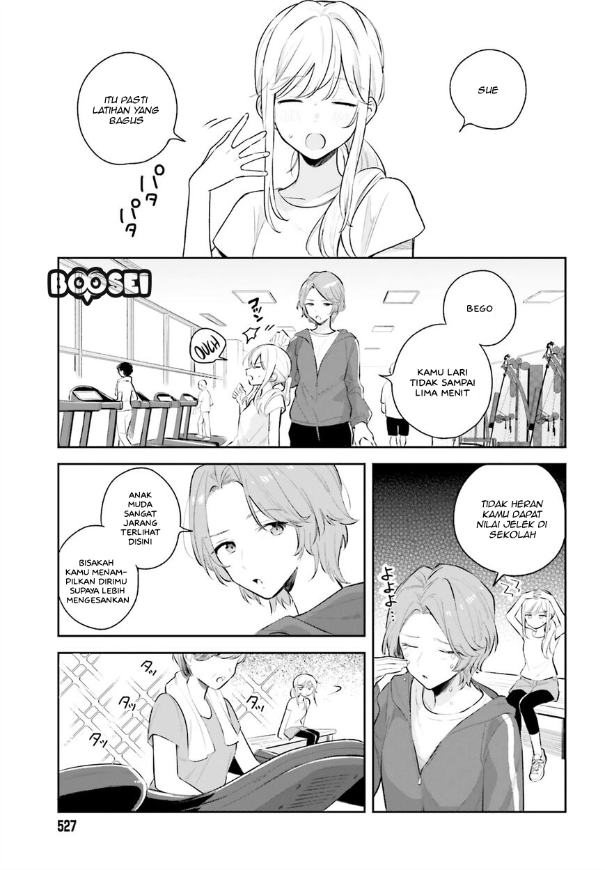 Adachi to Shimamura (YUZUHARA Moke) Chapter 7 - halaman 6