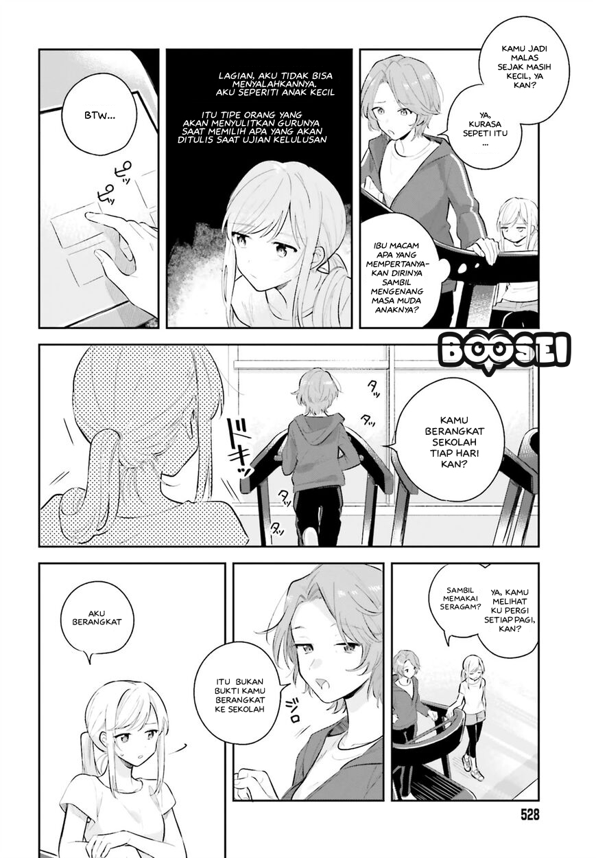 Adachi to Shimamura (YUZUHARA Moke) Chapter 7 - halaman 7