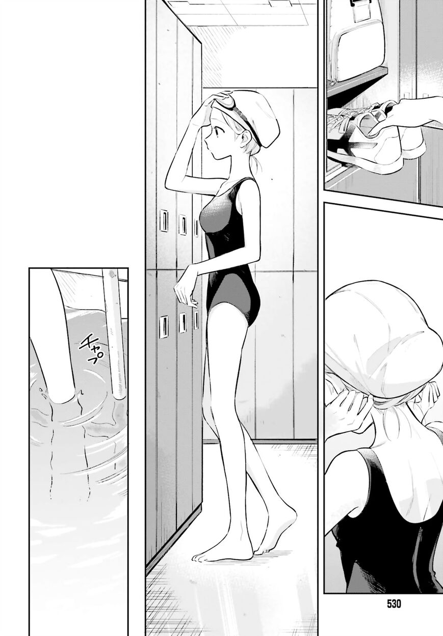 Adachi to Shimamura (YUZUHARA Moke) Chapter 7 - halaman 9