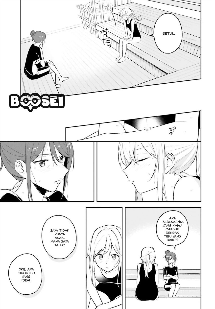 Adachi to Shimamura (YUZUHARA Moke) Chapter 8 - halaman 10