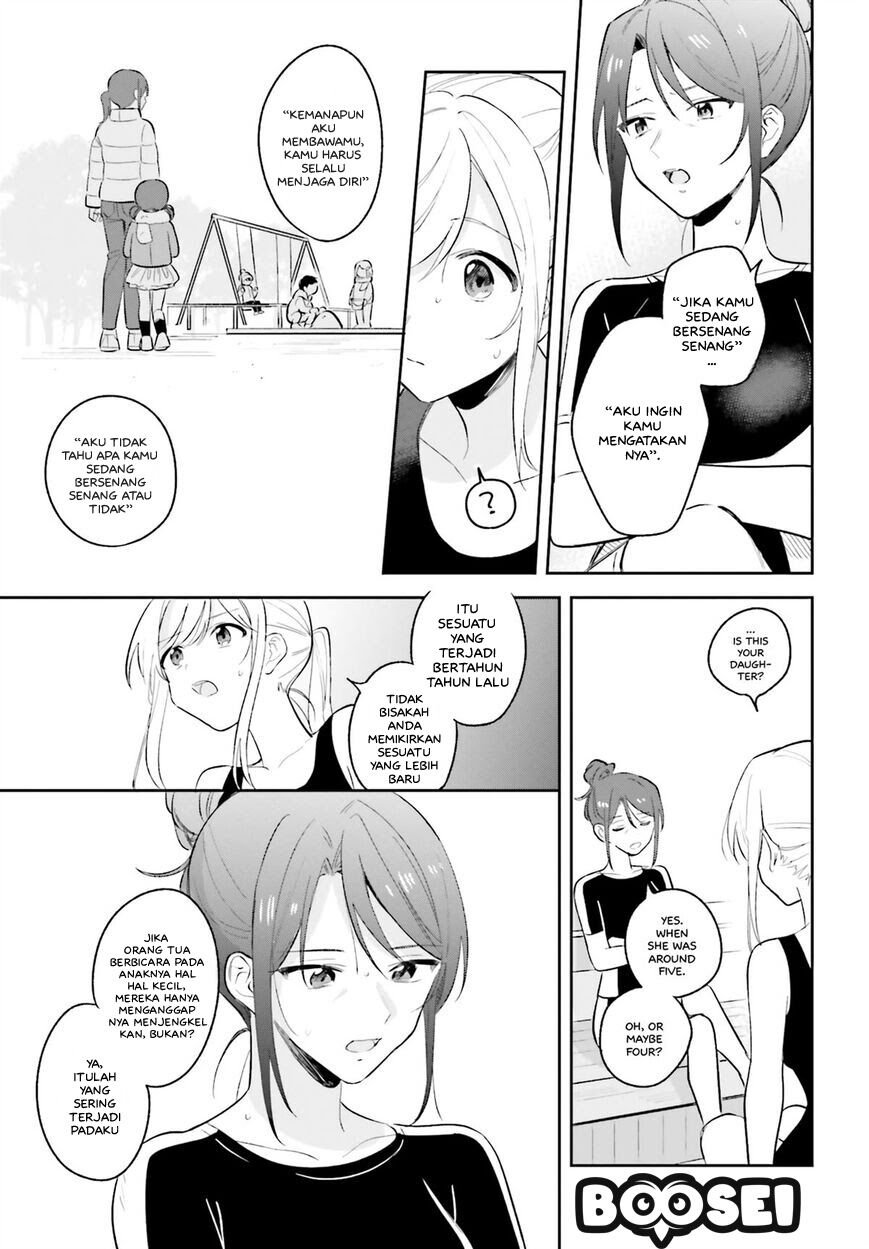 Adachi to Shimamura (YUZUHARA Moke) Chapter 8 - halaman 12