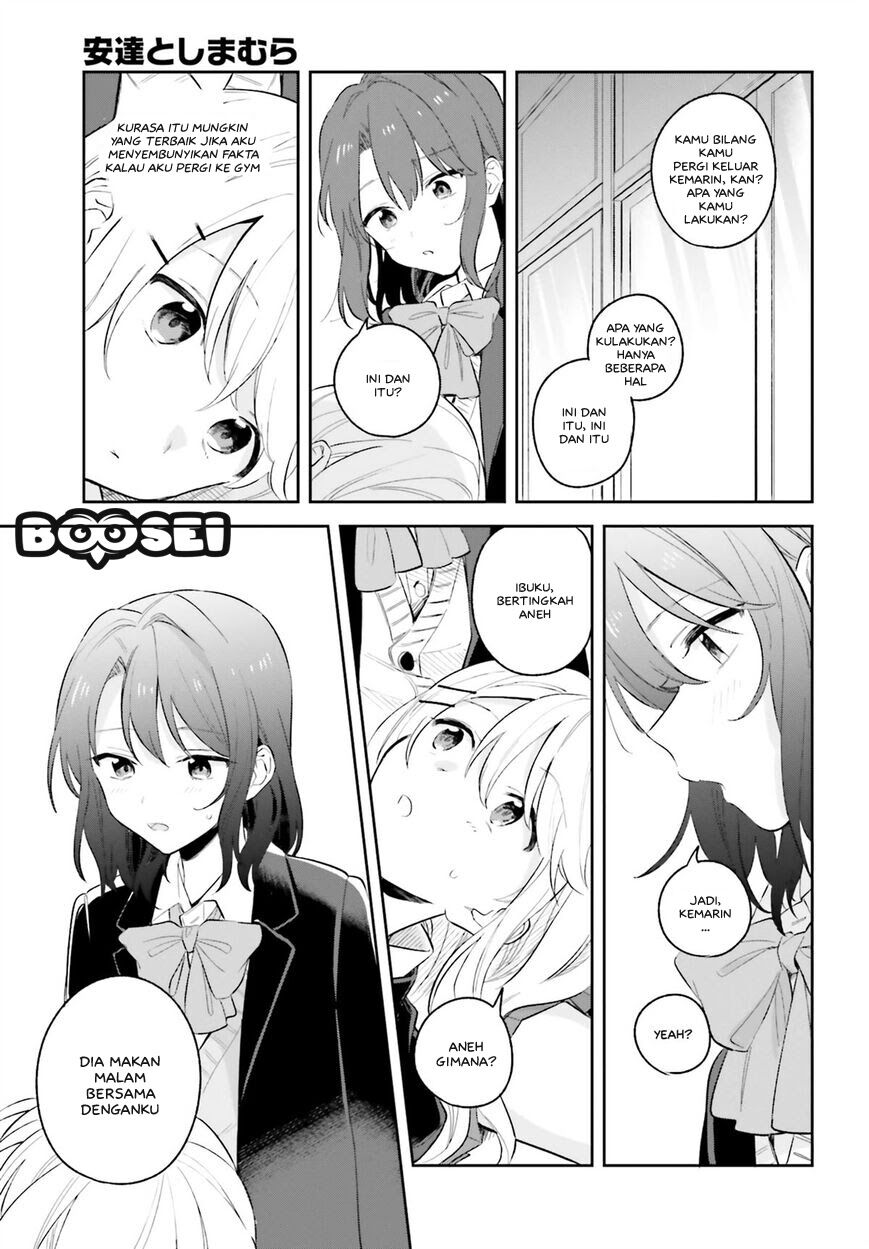 Adachi to Shimamura (YUZUHARA Moke) Chapter 8 - halaman 16