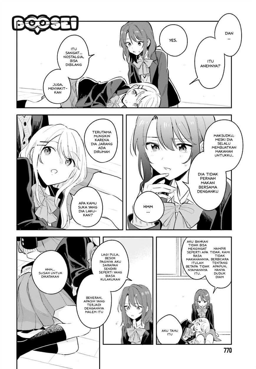 Adachi to Shimamura (YUZUHARA Moke) Chapter 8 - halaman 17