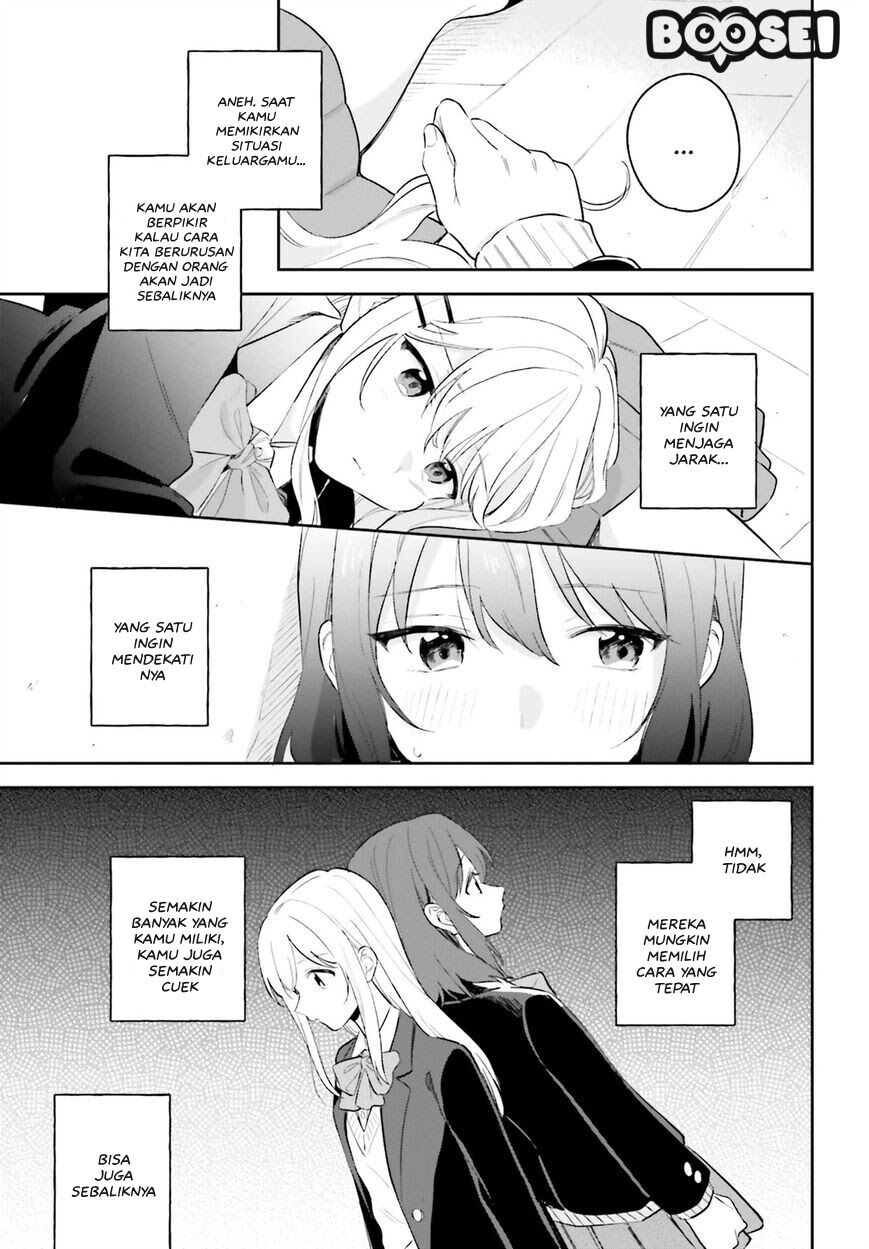 Adachi to Shimamura (YUZUHARA Moke) Chapter 8 - halaman 18