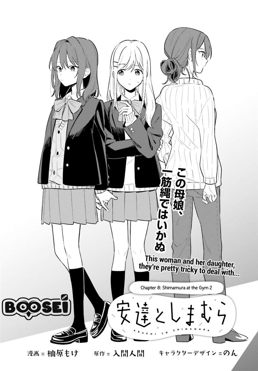 Adachi to Shimamura (YUZUHARA Moke) Chapter 8 - halaman 2