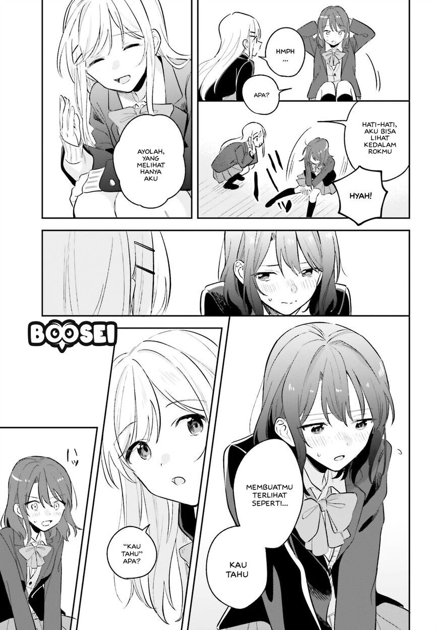 Adachi to Shimamura (YUZUHARA Moke) Chapter 8 - halaman 20