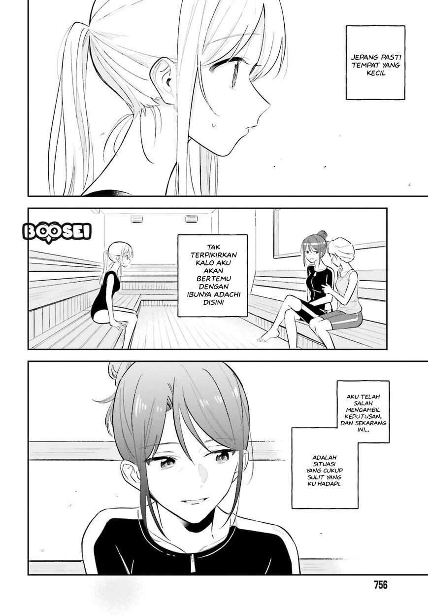 Adachi to Shimamura (YUZUHARA Moke) Chapter 8 - halaman 3