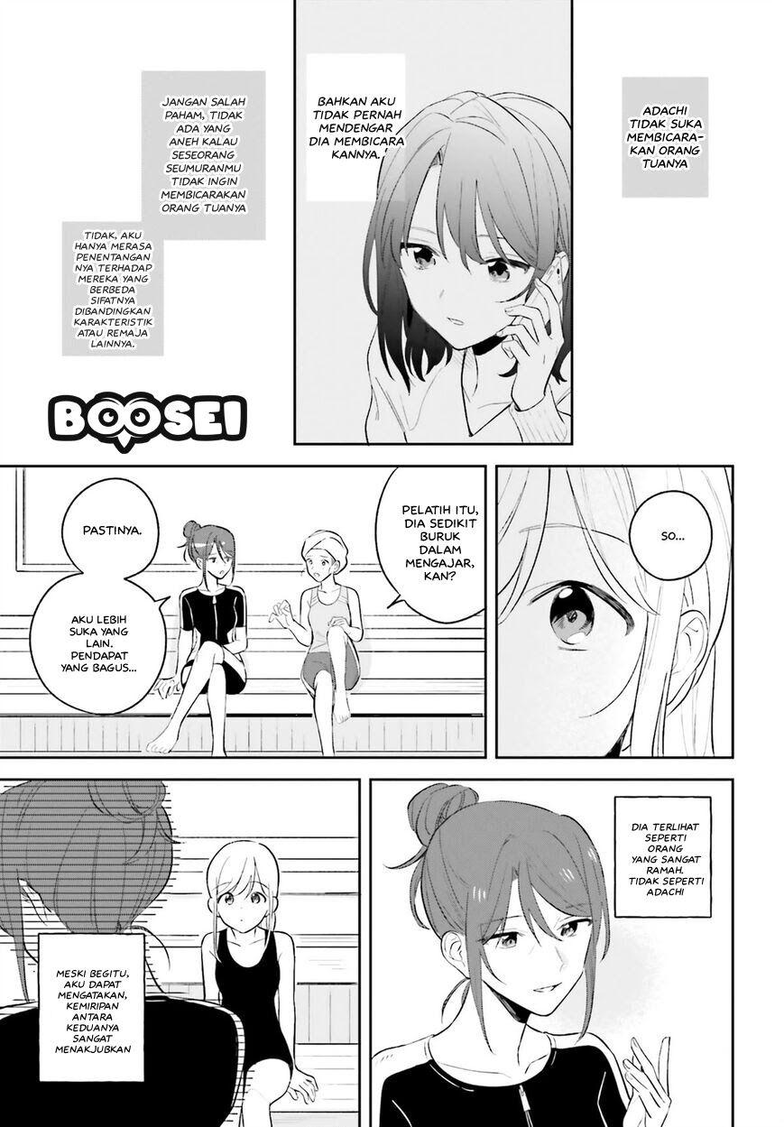 Adachi to Shimamura (YUZUHARA Moke) Chapter 8 - halaman 4