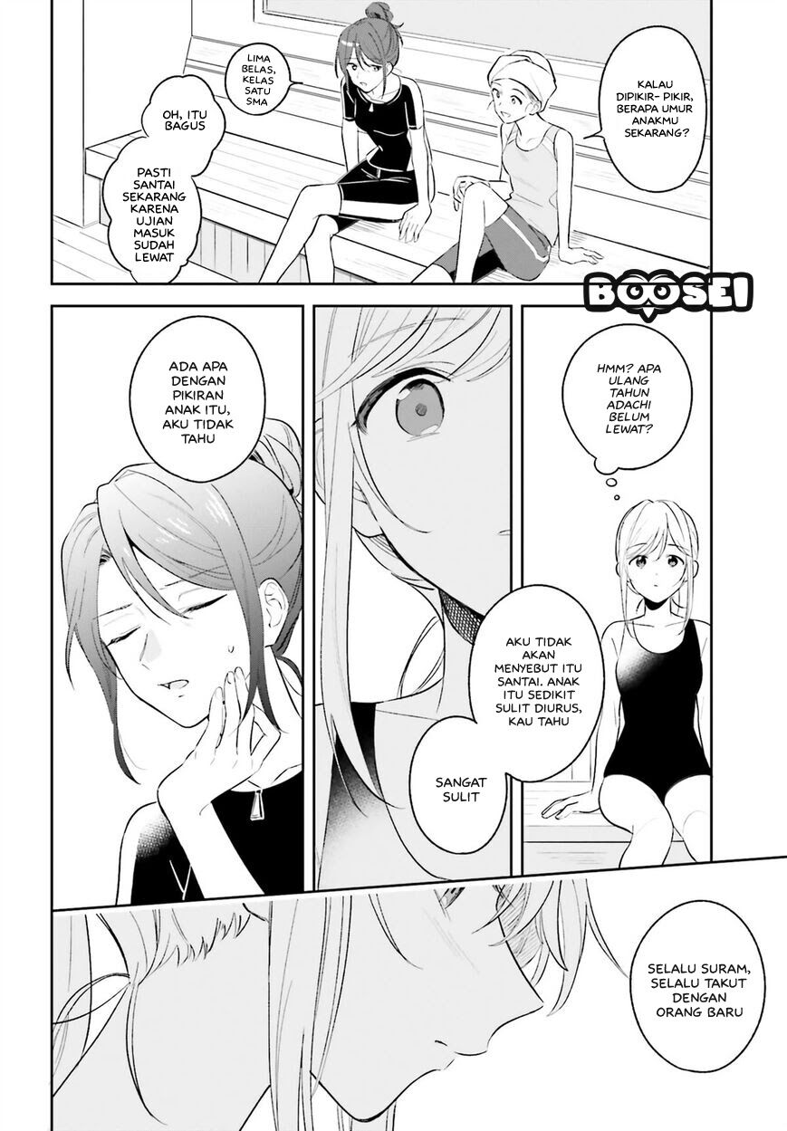 Adachi to Shimamura (YUZUHARA Moke) Chapter 8 - halaman 5