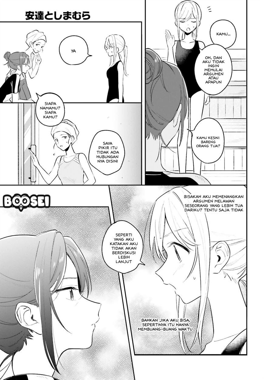 Adachi to Shimamura (YUZUHARA Moke) Chapter 8 - halaman 8