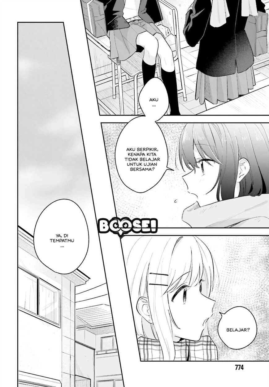 Adachi to Shimamura (YUZUHARA Moke) Chapter 9 - halaman 11