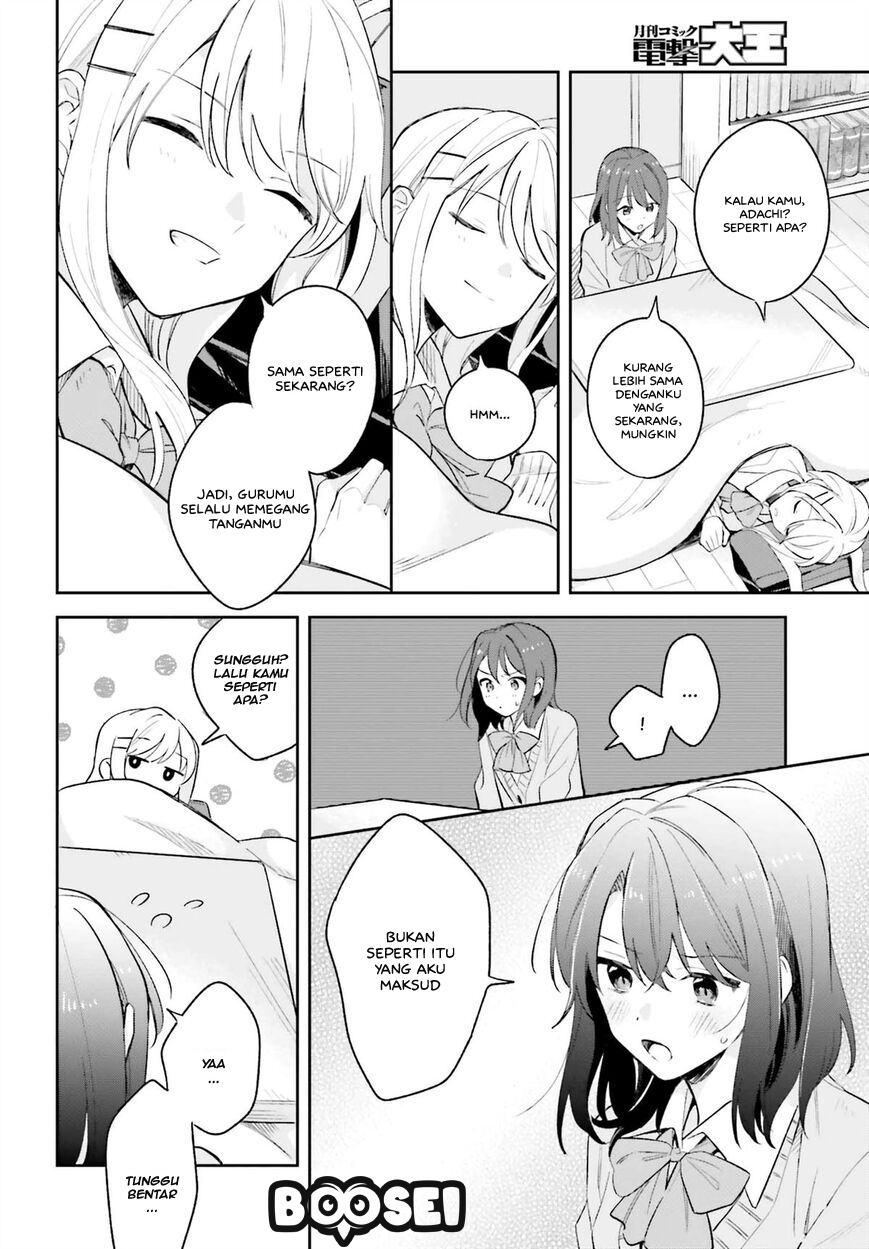 Adachi to Shimamura (YUZUHARA Moke) Chapter 9 - halaman 19