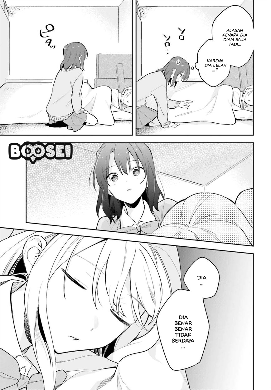 Adachi to Shimamura (YUZUHARA Moke) Chapter 9 - halaman 22