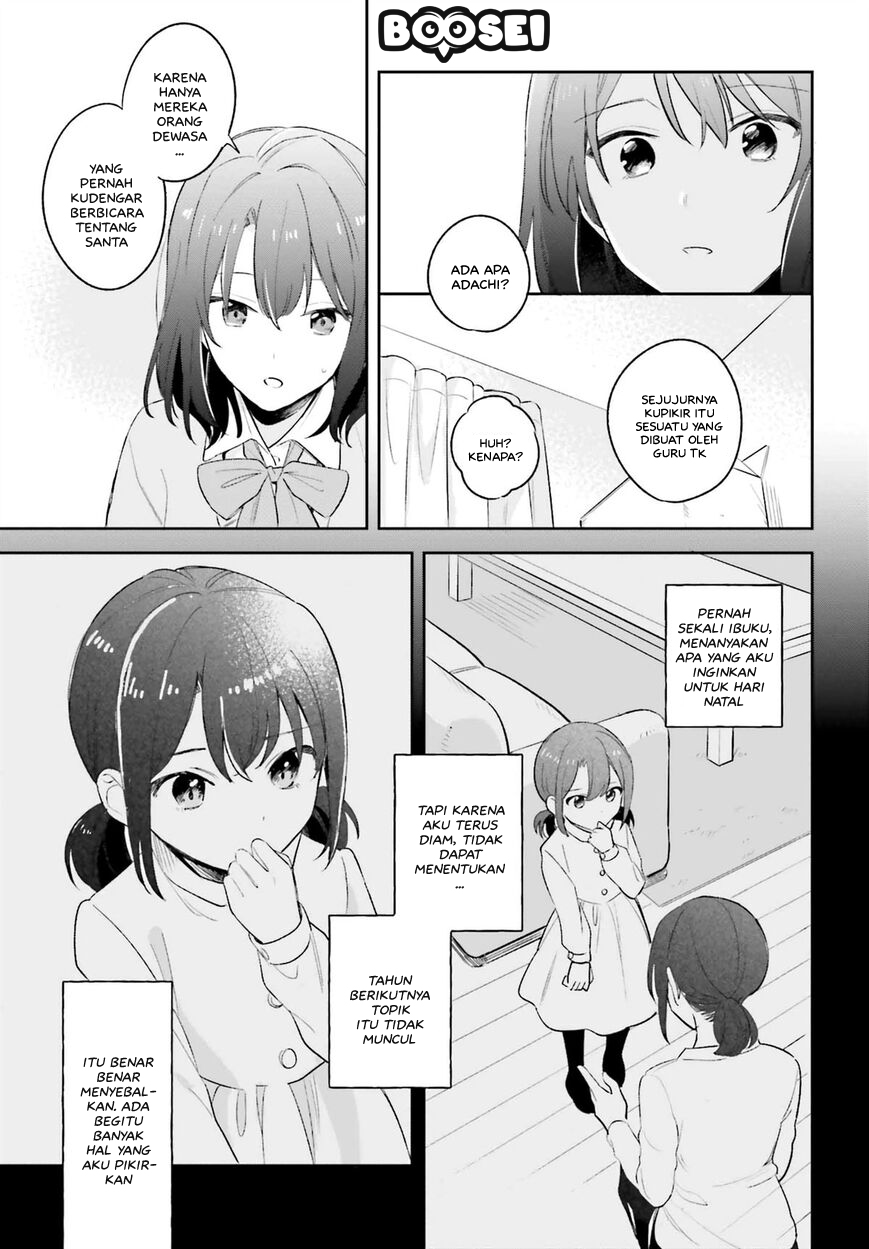 Adachi to Shimamura (YUZUHARA Moke) Chapter 9 - halaman 26