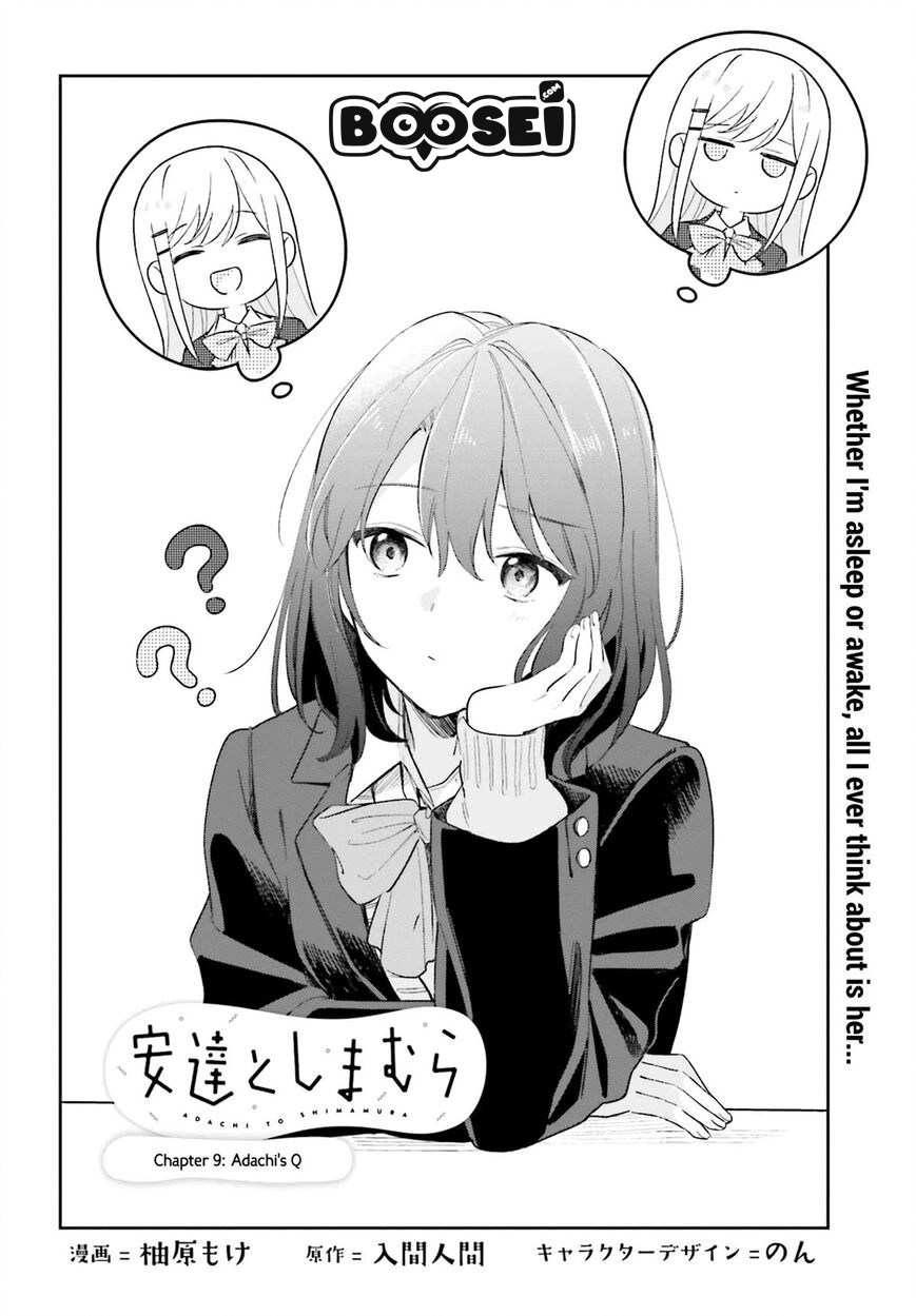Adachi to Shimamura (YUZUHARA Moke) Chapter 9 - halaman 3