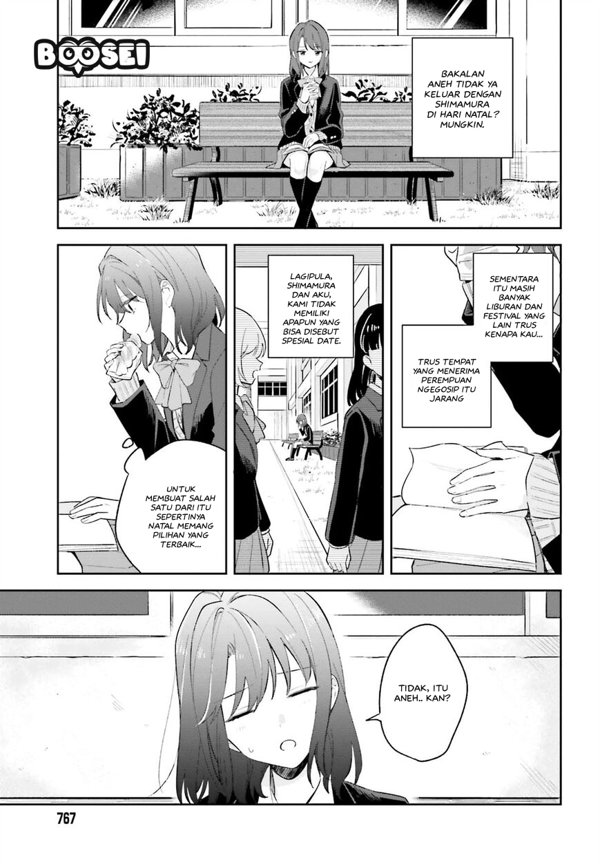 Adachi to Shimamura (YUZUHARA Moke) Chapter 9 - halaman 4