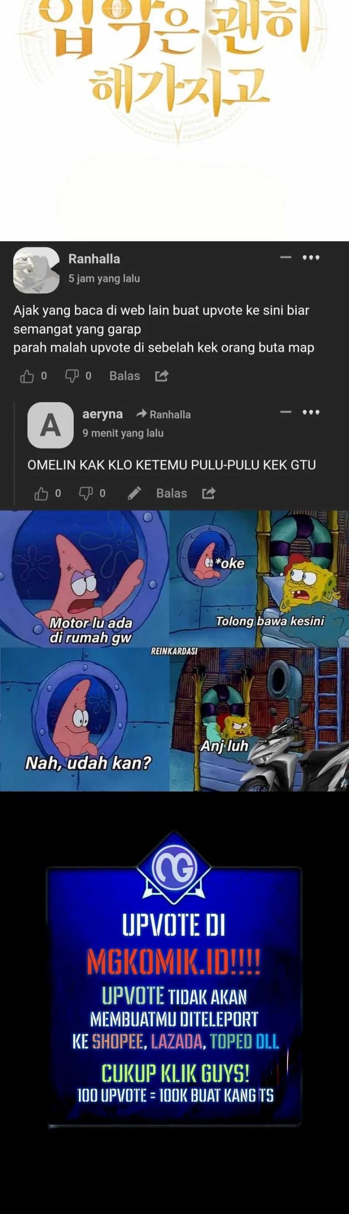 Admission is a Waste of Time Chapter 1 - halaman 145