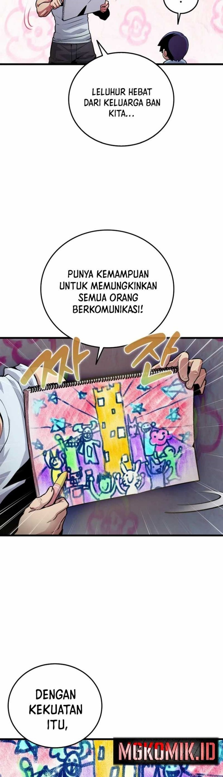 Admission is a Waste of Time Chapter 1 - halaman 37
