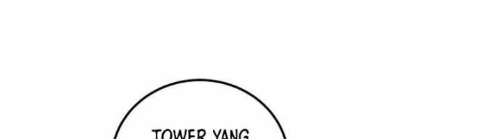 Admission is a Waste of Time Chapter 1 - halaman 40