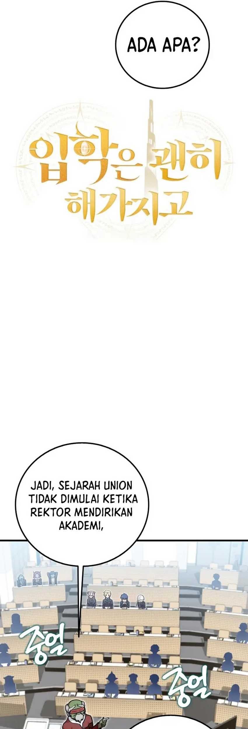 Admission is a Waste of Time Chapter 10 - halaman 15