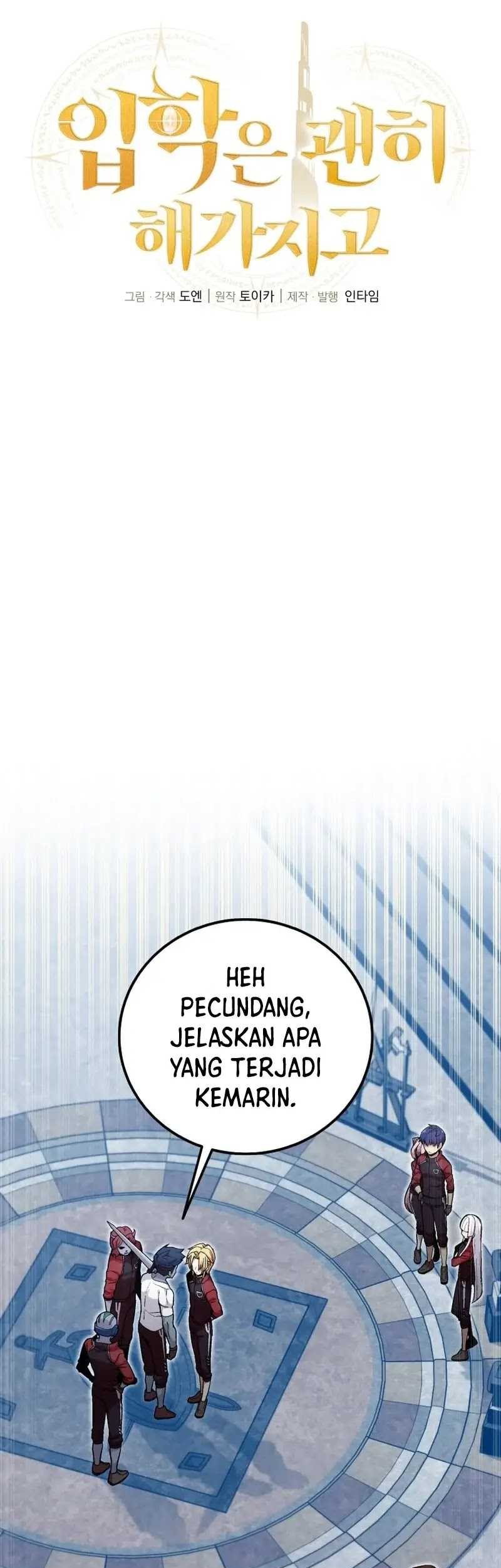Admission is a Waste of Time Chapter 11 - halaman 4