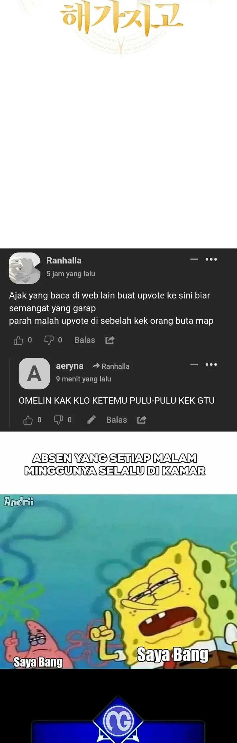 Admission is a Waste of Time Chapter 16 - halaman 101