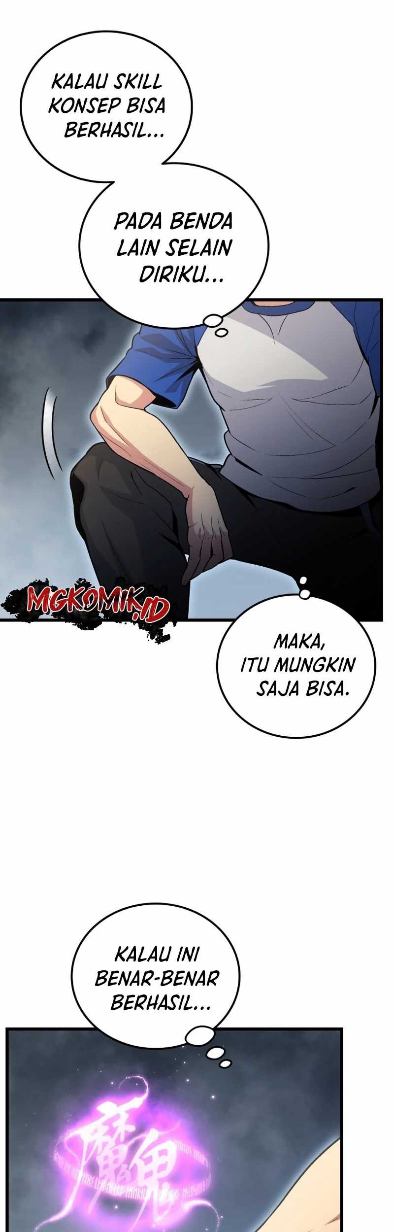 Admission is a Waste of Time Chapter 2 - halaman 23