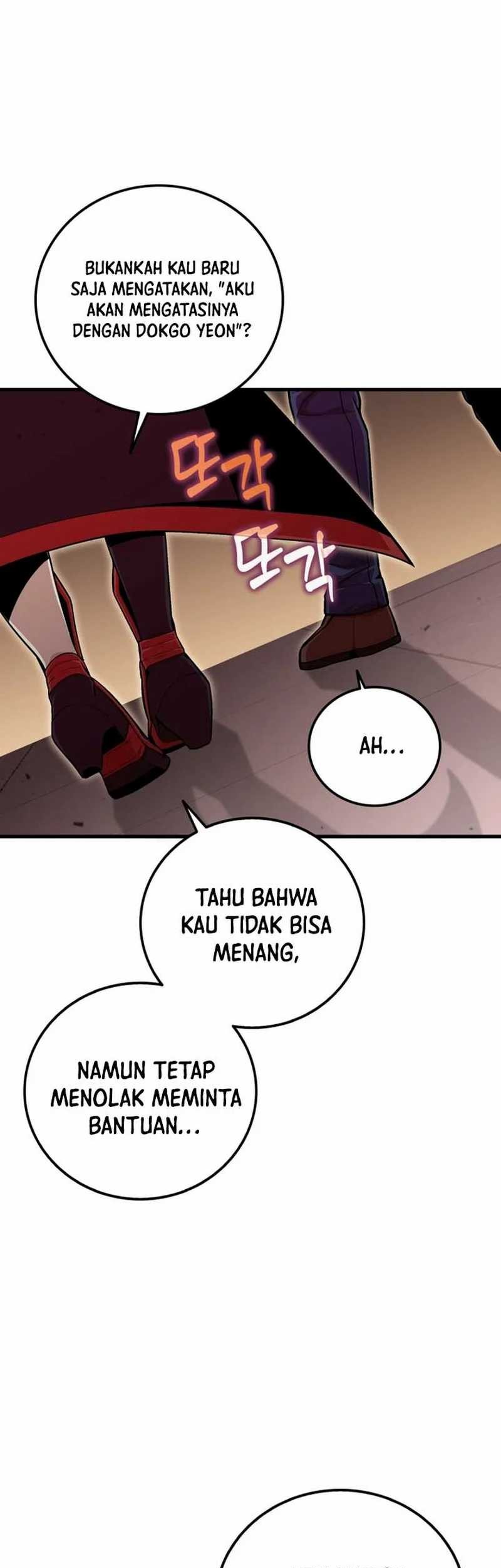 Admission is a Waste of Time Chapter 20 - halaman 59
