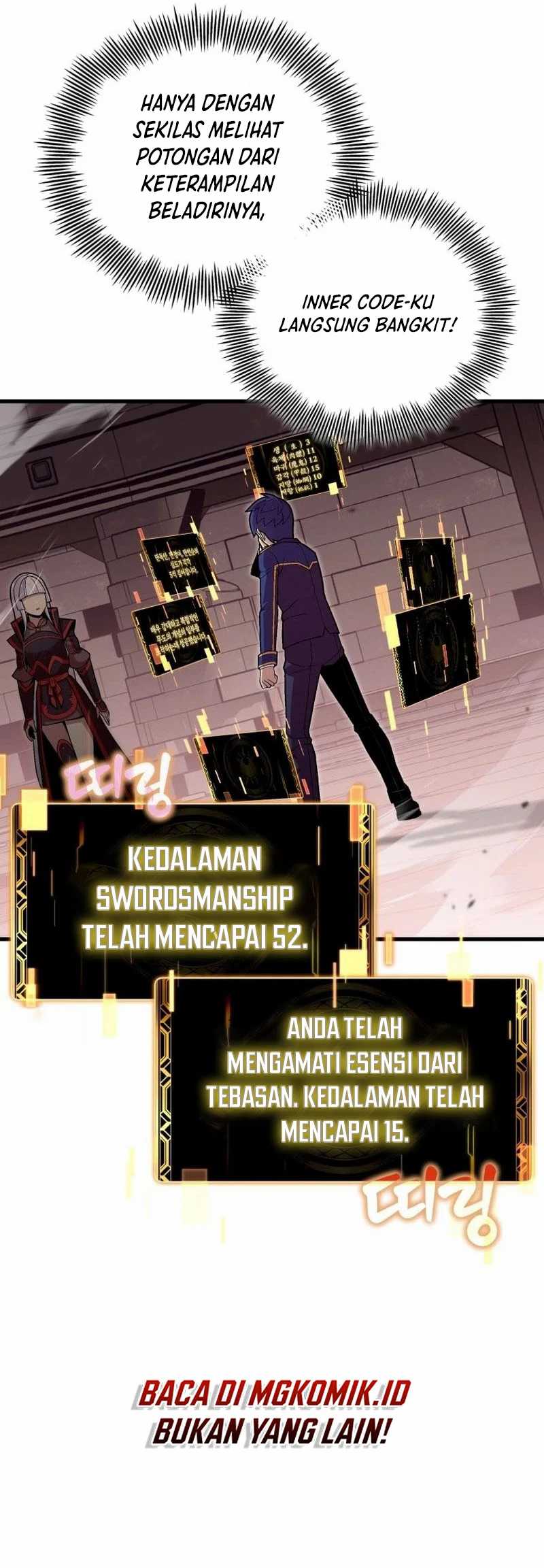 Admission is a Waste of Time Chapter 21 - halaman 12