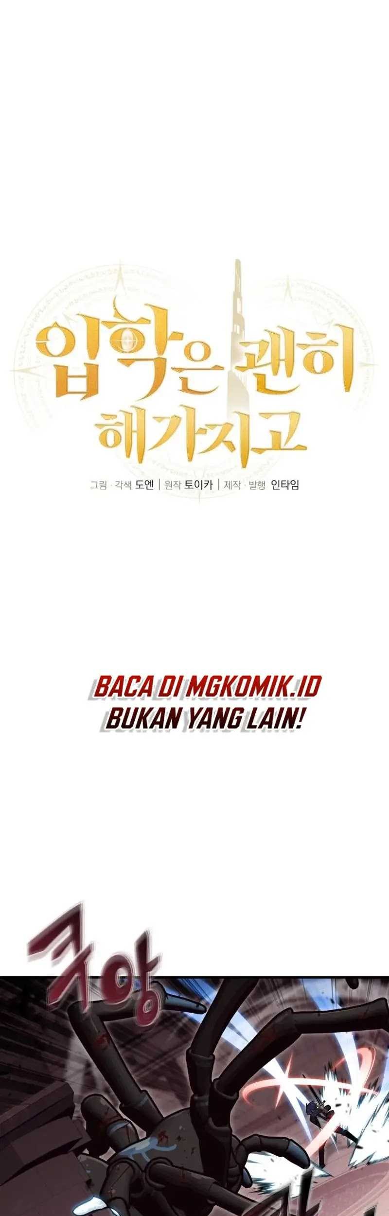 Admission is a Waste of Time Chapter 22 - halaman 31