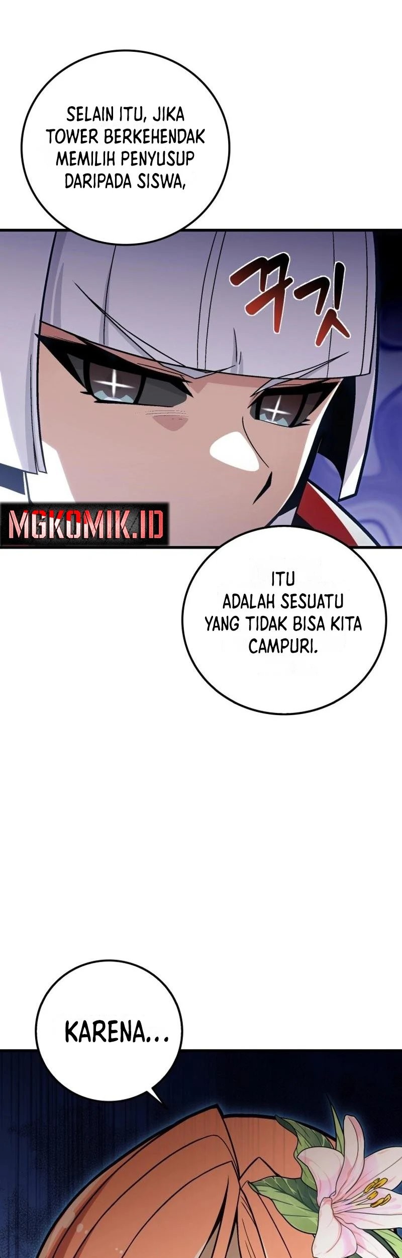 Admission is a Waste of Time Chapter 23 - halaman 73