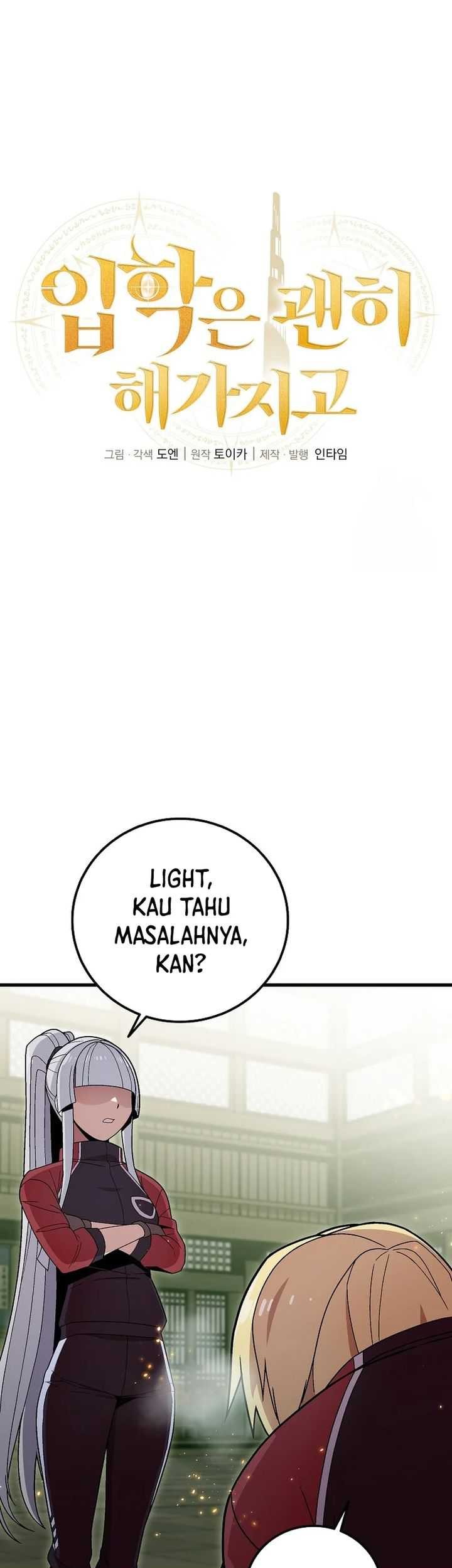 Admission is a Waste of Time Chapter 27 - halaman 10