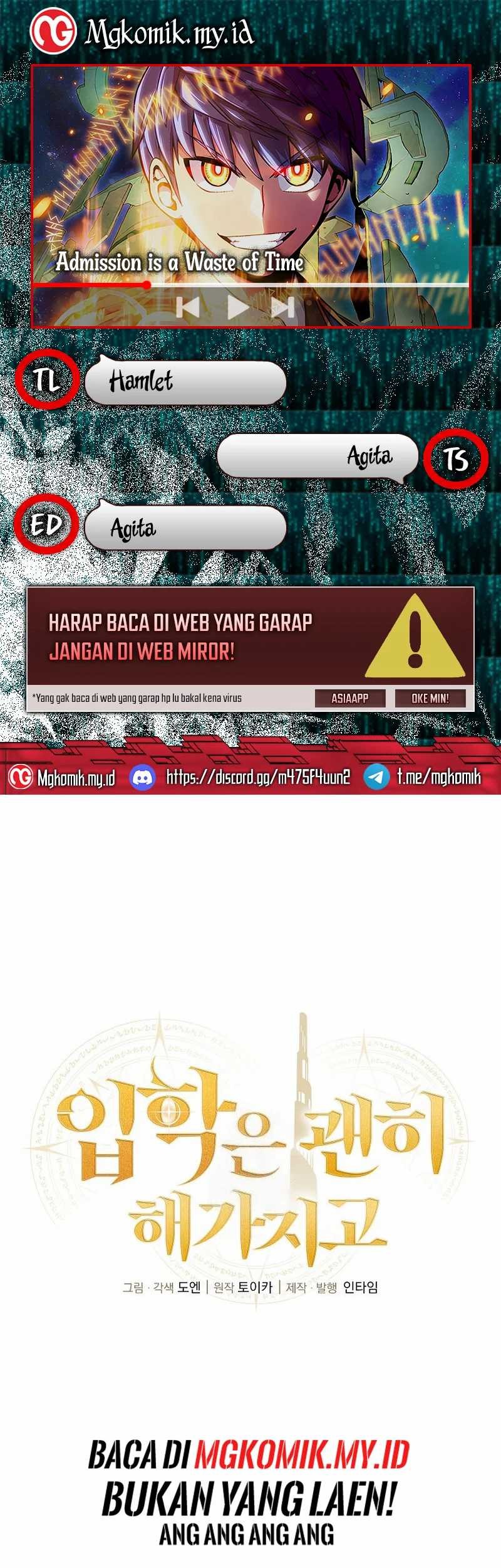 Admission is a Waste of Time Chapter 29 - halaman 1