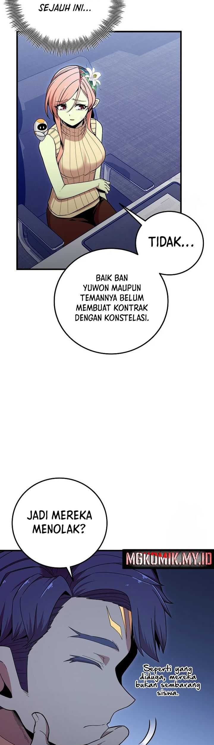 Admission is a Waste of Time Chapter 30 - halaman 7
