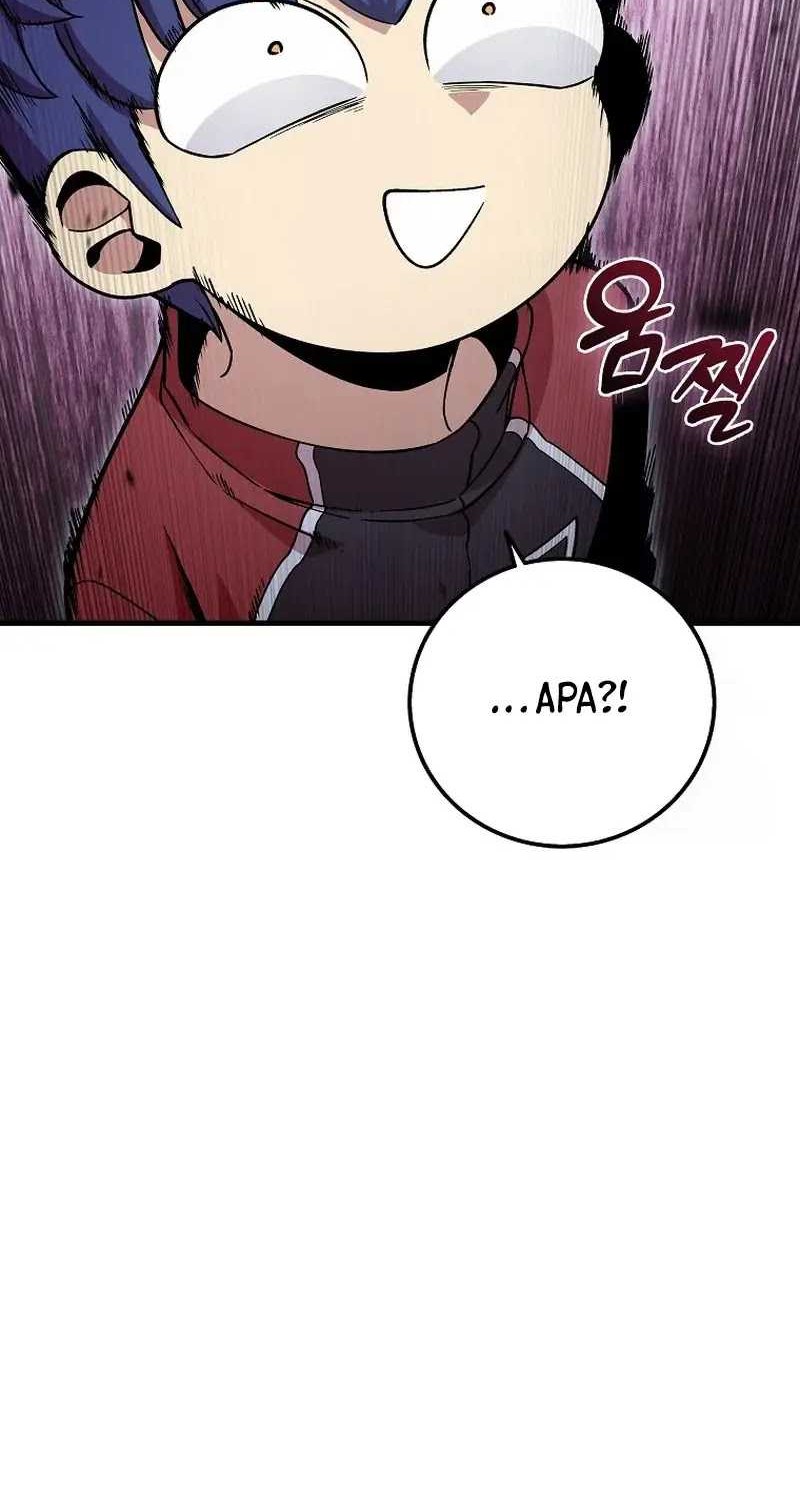 Admission is a Waste of Time Chapter 31 - halaman 4