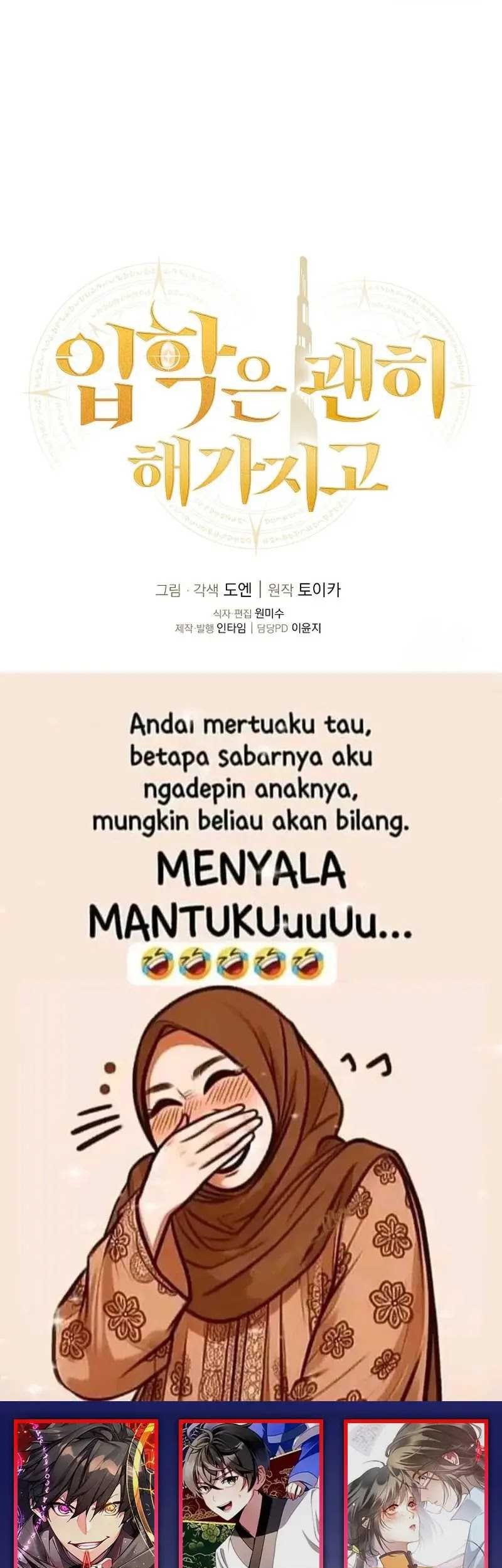 Admission is a Waste of Time Chapter 31 - halaman 81